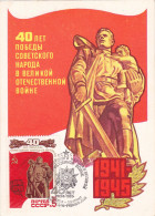OCTOBER REVOLUTION ANNIVERSARY, CM, MAXICARD, CARTES MAXIMUM, 1985, RUSSIA - Tarjetas Máxima