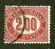 590 Italy 1875 Scott #O6 Used (Lower Bids 20% Off) - Oficiales