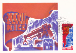 USSR ANNIVERSARY, CM, MAXICARD, CARTES MAXIMUM, OBLIT FDC, 1986, RUSSIA - Maximumkaarten