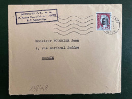 LETTRE METRAL SA TP MARIANNE DE DECARIS 0,25 Surchargé EA OBL.MEC.10-9 1962 ALGER GARE ALGER - Lettres & Documents