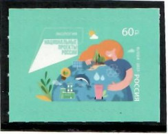 Russia 2022 . National Projects Of Russia. Ecology. 1v. - Unused Stamps