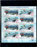 Russia 2022 . Resorts Of The North Caucasus (Sports, Mountains ). M/S Of 8 - Neufs