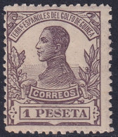 Spanish Guinea 1912 Sc 125 Ed 95 MNH** Variety Complete Offset On Gum - Guinea Española