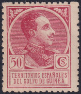 Spanish Guinea 1919 Sc 167 Ed 137 MNH** Specimen (muestra) - Guinea Española