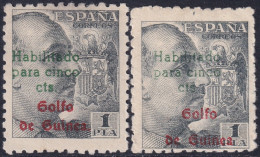 Spanish Guinea 1949 Sc 302 Ed 273,273A MLH*/MNH** Both Spacings - Guinea Española