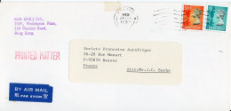 Lot Important Et Varié De 9 Enveloppes 1987 à 1997 - Hong Kong - Beaux Affranchissements - Verzamelingen & Reeksen