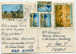 LIBAN CARTE POSTALE PAR AVION DEPART BEYROUTH ?-10-69 POUR LA FRANCE - Libanon