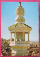 Arabie Saoudite - Mecca - Top Of The Minaret Of The Holy Shrine - Saoedi-Arabië