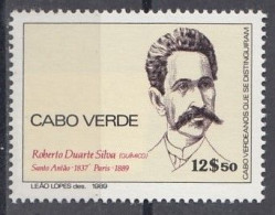 CAPE VERDE 559,unused - Cap Vert