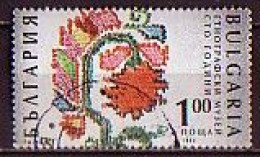 BULGARIA \ BULGARIE - 1992 - 100 Ans Du Musee Ethnographique - 1v Used - Gebruikt