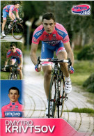 Carte Cyclisme Cycling Ciclismo サイクリング Format Cpm Equipe Cyclisme Pro Lampre - ISD 2011 Dmitroy Krivtsov Ukraine Sup.E - Wielrennen
