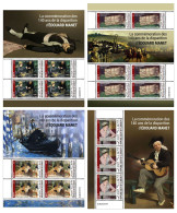 Delcampe - Djibouti 2023, Art, Manet, 4sheetlet - Impressionisme