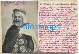 211607 AFRICA ARGELIA ALGER THE PRESIDENT CIRCULATED TO URUGUAY POSTAL POSTCARD - Non Classés