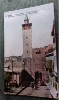 Syrie DAMAS  Ancienne Porte ( Bab Touma) - Damascus Ancient Door - Siria