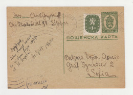 Bulgaria Bulgaria Bulgarian 1945 Postal Stationery Card PSC, Entier, With ESPERANTO Text Domestic Used (15288) - Esperanto