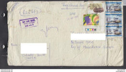 INDIA AIR MAIL R-COVER / REPUBLIC OF MACEDONIA, Ships  (008) - Covers & Documents