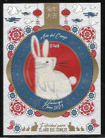 ARGENTINA - AÑO 2023 - AÑO NUEVO CHINO - AÑO LUNAR DEL CONEJO - RABBIT NEW YEAR - MINISHEET - Nuevos