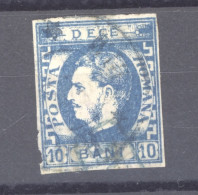 Roumanie  :  Yv  31  (o)  Papier Mince - 1858-1880 Moldavia & Principality