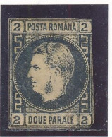 Roumanie Moldavie N° 14 Neuf * Avec Charnière (petit Clair) - 1858-1880 Moldavie & Principauté