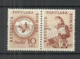 ROMANIA Rumänien 1950 Michel 96 Y Portomarke Postage Due MNH - Steuermarken