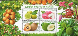 COCOS(keeling)ISLANDS 2017 GARDEN FRUITS OF COCOS SHEET MNH - Cocos (Keeling) Islands