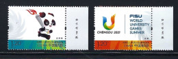 CHINA 2023 IMPRINT Chengdu 2021, FISU University Games, Sport, Panda, 2V Stamp MNH - Neufs