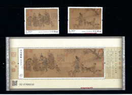 CHINA 2023 Knick-knack Peddler, Merchant's Painting, Stamps Set MNH - Nuovi