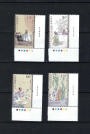 CHINA 2023 IMPRINT Stories, Story Of Idioms (3) Stamp MNH MNH - Nuovi