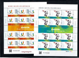 CHINA 2023 IMPRINT Chengdu 2021, FISU University Games, Sport, Panda, 2 Full Sheets MNH - Ongebruikt