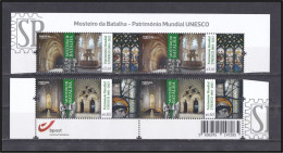 Portugal 2023 Mosteiro Da Batalha Património Mundial Da UNESCO Upper Line Corner Sheet Bpost Code Monastery - Hojas Completas