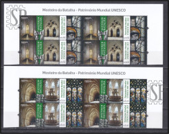 Portugal 2023 Mosteiro Batalha Património Mundial Da UNESCO Upper Line Monastery Santa Maria Da Vitória World Heritage - Hojas Completas