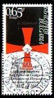 BULGARIA / BULGARIE - 2012 - 700 Ans De L'Ordre Des Templiers -  1v Used - Used Stamps