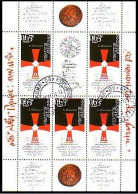 BULGARIA \ BULGARIE - 2012 - 700 Ans De L'Ordre Des Templiers -  PF Used Avec Vignets - Used Stamps