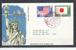 JAPAN 1975 - THEIR MAJESTIES VISIT TO UNITED STATES - CPL. SET - FDC - Used Stamps