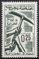 N° 525 Du Maroc - X X - ( E 1814 ) - Agriculture