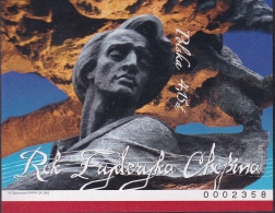 POLAND 2010 Chopin Fi Block 223A Mint Never Hinged ** - Unused Stamps