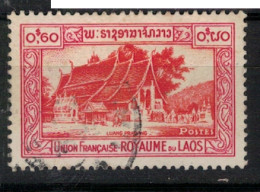 LAOS              N° YVERT  :  5  OBLITERE        ( OB      04/07  ) - Laos