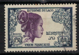 LAOS              N° YVERT  :  13  OBLITERE        ( OB      04/07  ) - Laos