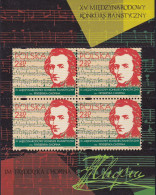 POLAND 2005 Chopin Fi Block 198 Mint Never Hinged ** - Unused Stamps