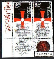 BULGARIA \ BULGARIE - 2012 - 700 Ans De L'Ordre Des Templiers -  Pair Used Avec Vignets - Usati