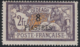 DEDEAGH - N°16 - MERSON AVEC SURCHARGE - NEUF PLEINE GOMME AVEC TÂCHES - COTE 35€ ( COTE AVEC CHARNIERE). - Unused Stamps