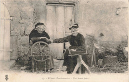 Métiers - Fileuses Bourbonnaises Une Bonne Prise - Edit. Beguin - Carte Postale Ancienne - Artisanat