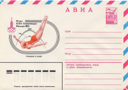 RUSSIA CCCP - 1980 - OLIMPIADI MOSCA - Plongeon