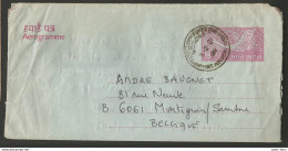 Inde - Aérogramme - Airmail