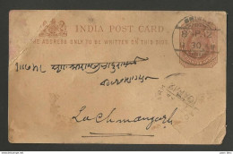 Inde - Entier Postal - Carte Postale - Cartes Postales