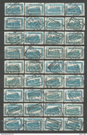 Belgique - Chemin De Fer - TR 317 Locomotives - 116 Timbres Collection Obl. Lisibles/choisies/variées - Peu De Doubles - Usados