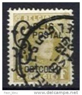 Belgique - Chemin De Fer N°TR169 Type Houyoux Obl BRUXELLES 5 BRUSSEL - Altri & Non Classificati