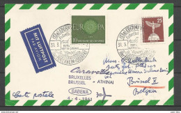 Aerophilatelie - Berlin - Luftpost - 1961 - Erstflug Sabena Bruxelles-Athinai (Athènes) -Europa - Sonstige & Ohne Zuordnung