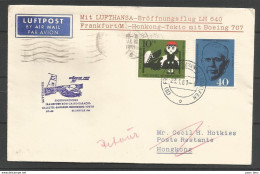 Aerophilatelie - Deutschland - Luftpost - 1961 - Flug Lufthansa 640/647 Frankfurt-Tokyo - Le Petit Chaperon Rouge - Sonstige & Ohne Zuordnung