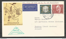 Aerophilatelie - Deutschland - Luftpost - 1960 - Eröffnungsflug Lufthansa Hamburg-Düsseldorf-Frankf Urt-Rom-Kairo-Dhahra - Autres & Non Classés